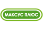 Максус Плюс