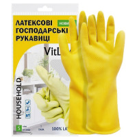 Рукавиці VitLux (HouseHold) M Жовті (1/12/120)