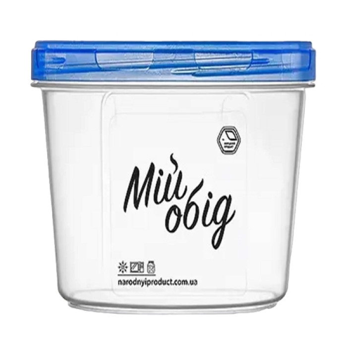 Лоток круглий №68С 500мл синій