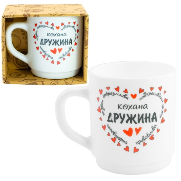 Чашка склокерамічна біла "Дружина" 290мл