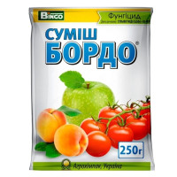 Суміш Бордо 250гр