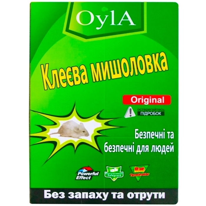 Пастка клейова для мишей та гризунів 17х12см