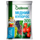 Мідний Купорос 300гр