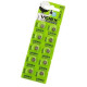 Батарейки Videx лужні AG2 (LR726), (10шт)