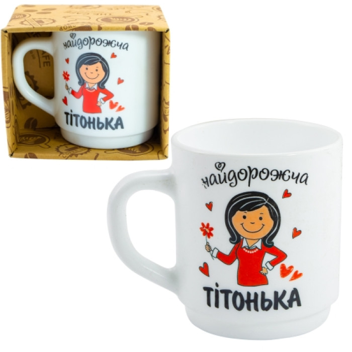 Чашка склокерамічна біла "Тітонька" 290мл