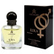 Парфумована вода з феромонами для жінок Cocolady Kira 30ml