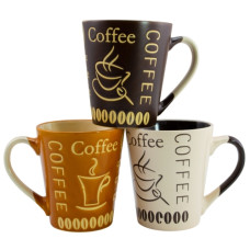 Чашка керамічна 350мл Coffee зерна