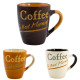 Чашка керамічна 350мл Coffee The Best Morning