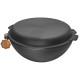 Казан узбецький WOK 8л з кришкою-сковорідкою