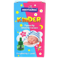 Рідина від комарів без запаху 45 ночей "Kinder Некусайка"