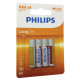 Батарейка Philips Long Life AAA-R3