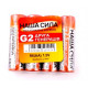 Батарейка Наша Сила G2 plus AAA-R3