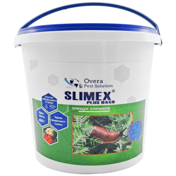 Засіб від слимаків "Slimex" 800гр у відерці