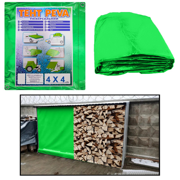 Тент укривний 4х4м Tent PEVA