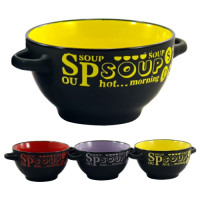 Піала з ручками керамічна 650мл