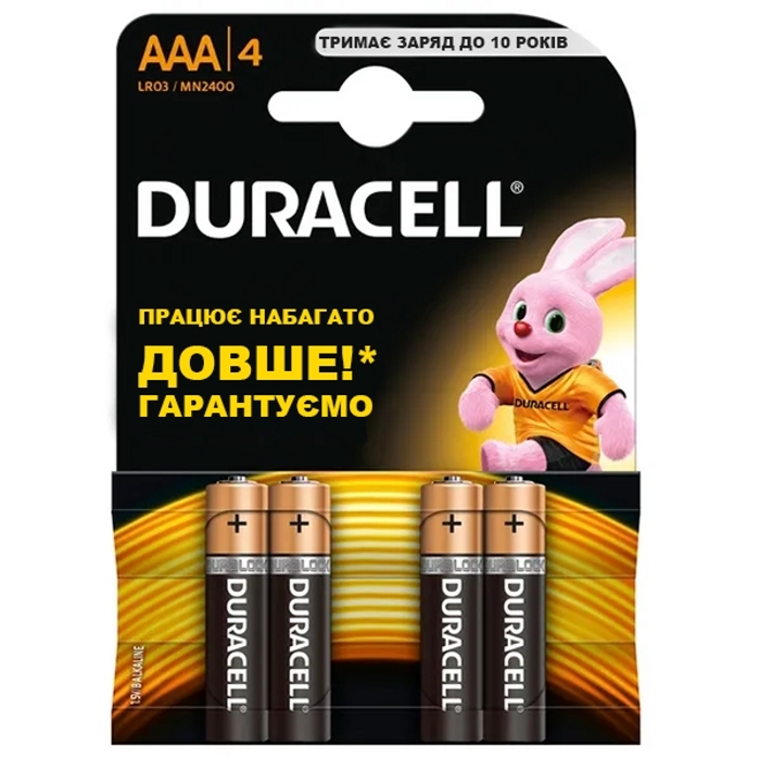 Батарейка Duracell AAA-LR3 VM (4шт)