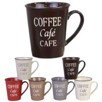 Чашка порцелянова 350мл Coffee