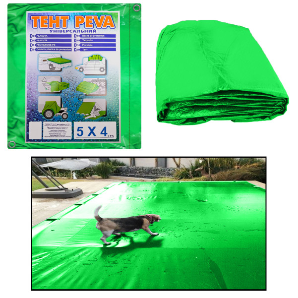 Тент укривний 4х5м Tent PEVA
