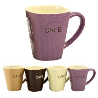 Чашка керамічна 180мл Coffee