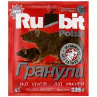 Засіб від щурів та мишей гранули "Rubit Polski" 135гр (муміфікатор)