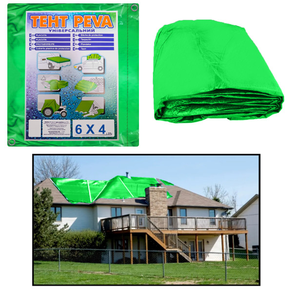 Тент укривний 4х6м Tent PEVA