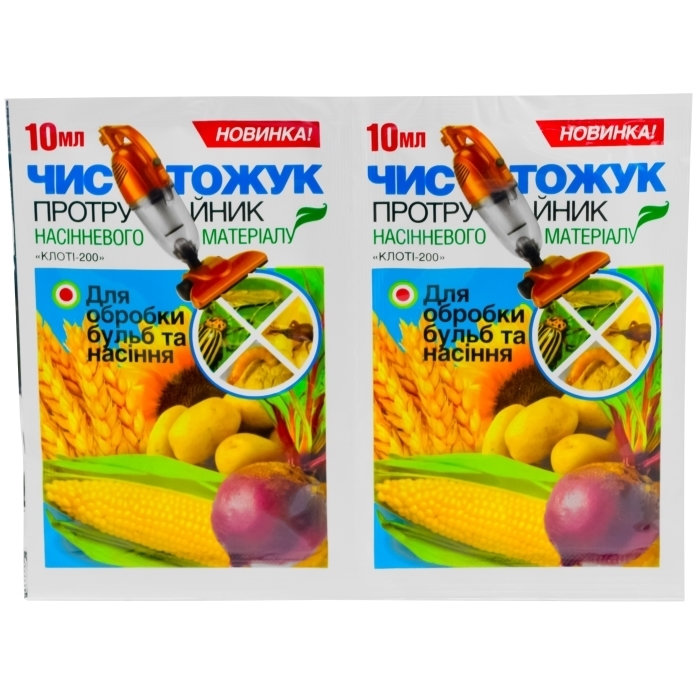 Інсектицид "ЧистоЖук" 10мл (протруйник від шкідників)