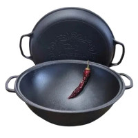 Казан узбецький WOK 12л з кришкою-сковорідкою