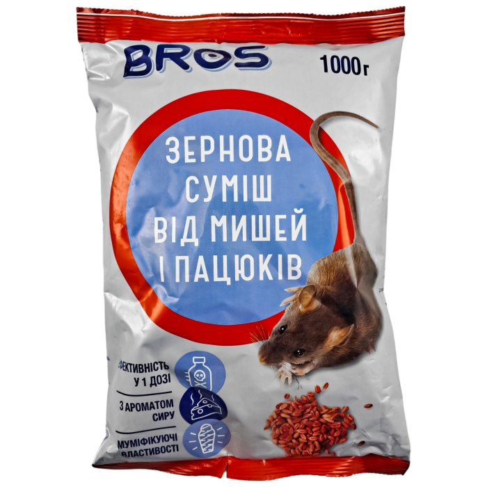 Засіб від мишей та щурів зерно "Bros" 1кг в пакеті