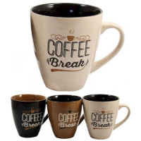Чашка керамічна 540мл Coffee Break