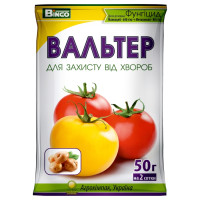 Фунгіцид вальтер 50гр (захист від хвороб та фітофторозу)