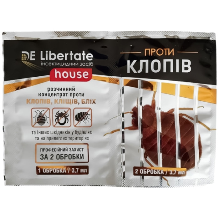 Інсектицид засіб від клопів "De Libertate" 2шт по 3,7мл