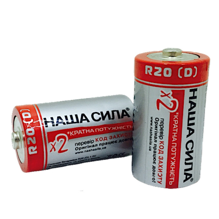 Батарейка Наша Сила D R20