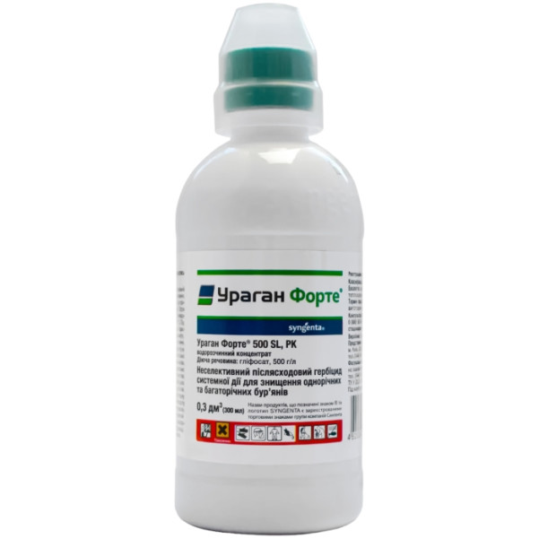 Гербіцид засіб від бур'яну "Ураган Форте" 300мл