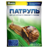 Засіб від слимаків "Патруль" 100гр в пакеті