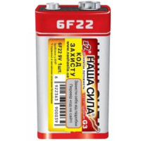 Батарейка Наша сила крона 6F22